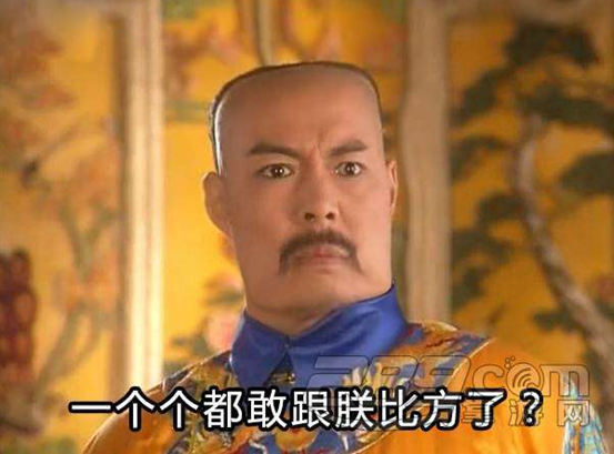 雙語(yǔ)：不用拽難詞，這些生活里常見(jiàn)的詞兒用著才地道