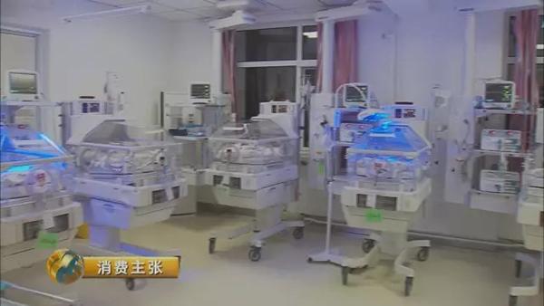 二孩成本調(diào)查:從懷孕到上幼兒園至少多花百萬