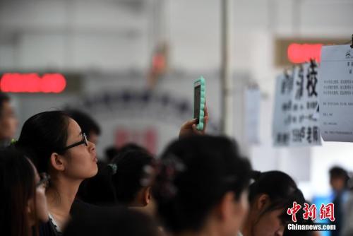 白領(lǐng)求職調(diào)查報告:全國平均招聘薪酬7599元