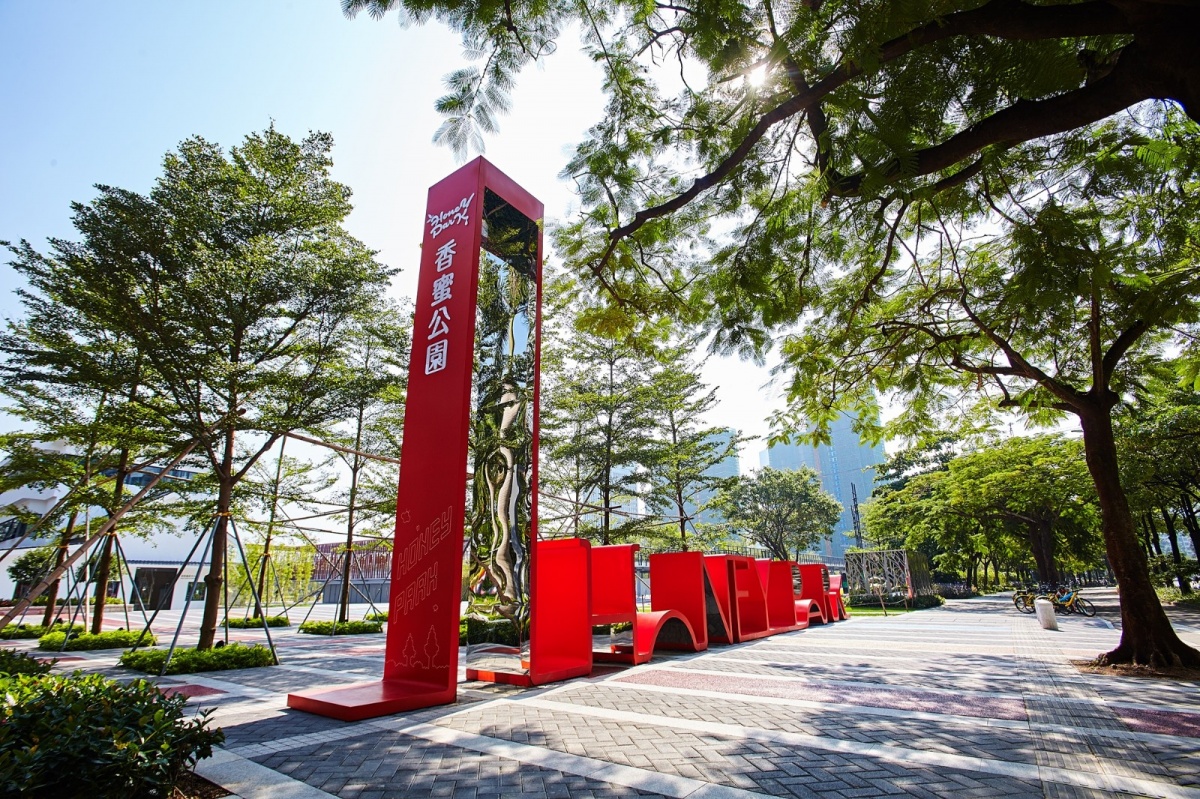 IMG_3211_副本.jpg IMG_3211_副本.jpg