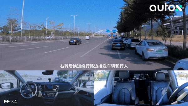 1. 繞行接送車輛，到達(dá)坪山高鐵站北廣場.gif