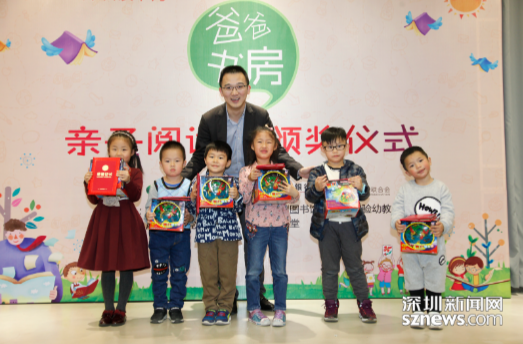 聽(tīng)親子閱讀賞繪畫(huà)攝影 房”完美收官