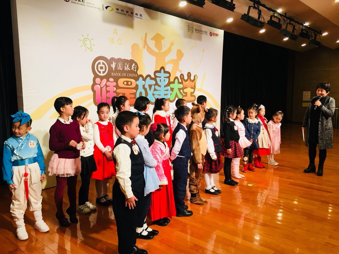 你在臺上的表現(xiàn)如何？聽聽專業(yè)老師的點評