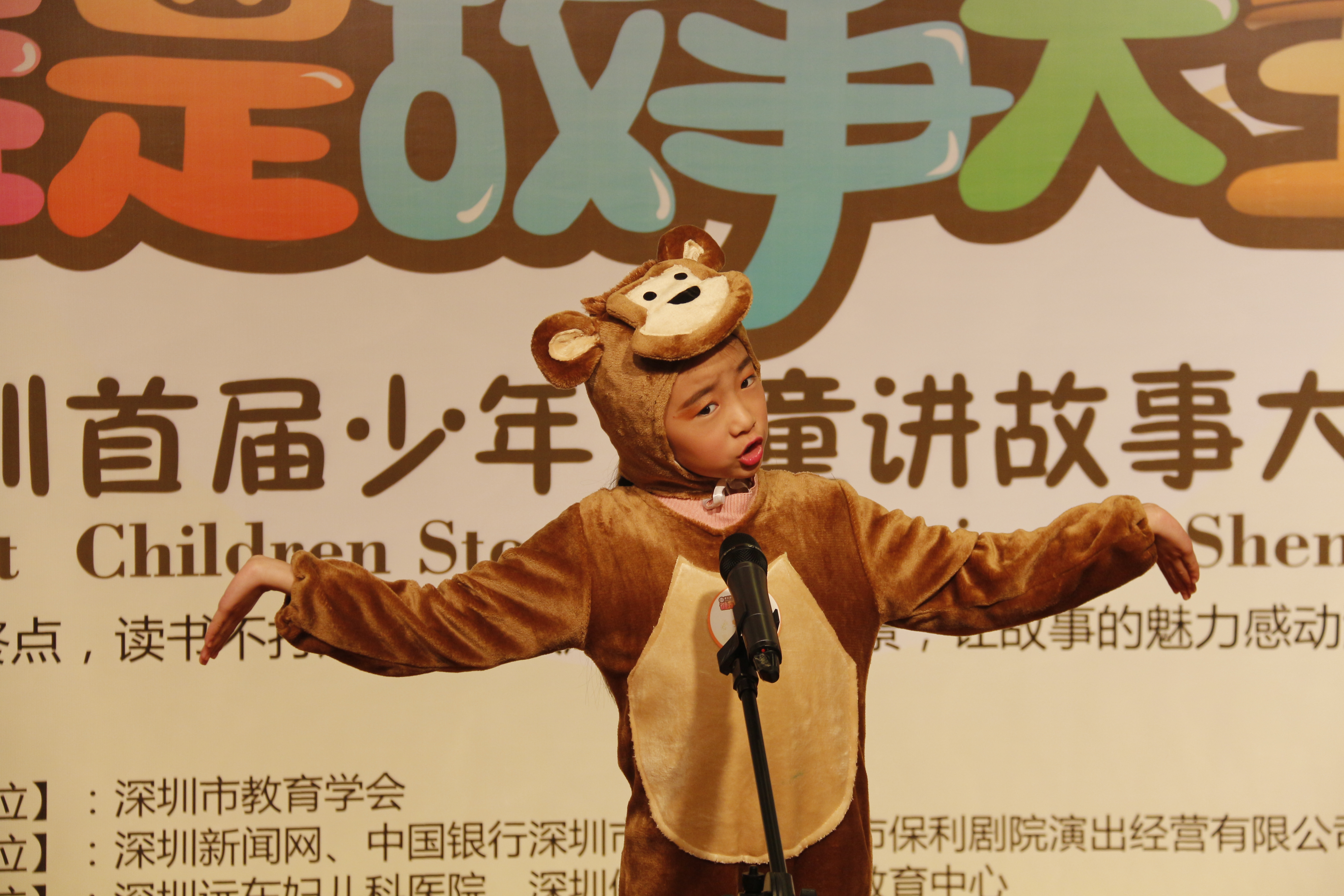 表情、動作、著裝、演講面面俱到