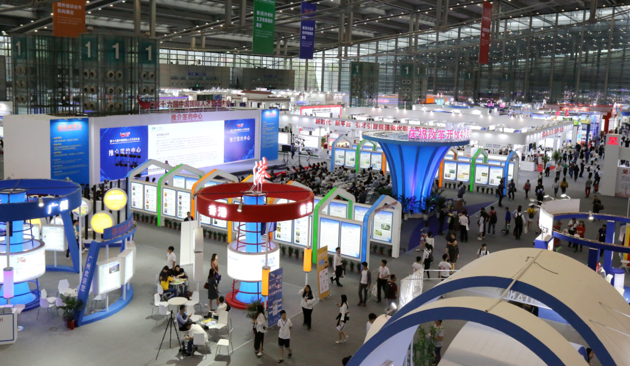超過50國(guó)家和地區(qū)的4000多家海外專業(yè)組織、機(jī)構(gòu)參展
