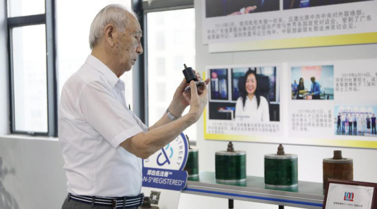 第一期丨佐佐木俊一：深圳是引領(lǐng)改革開(kāi)放，推進(jìn)市場(chǎng)經(jīng)濟(jì)的主角