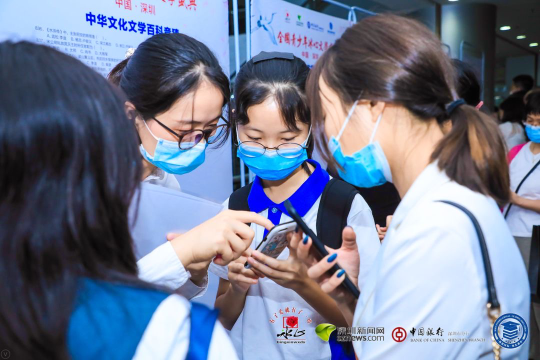 成語接龍、文學(xué)百科知識競猜